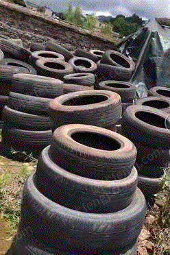 大宗废旧物资出售