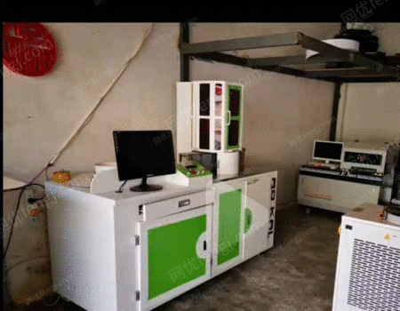 其它印刷设备出售