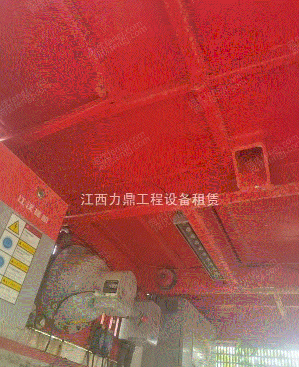 二手轧制设备回收