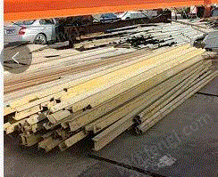 废钢利用材出售