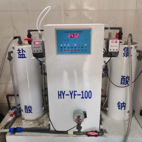 二氧化氯发生设备回收