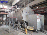 Three boilers sold in Tianjin