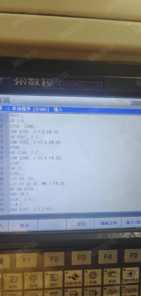 二手数控机床转让