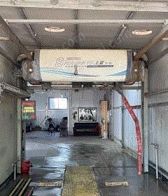 其它交通运输设备出售