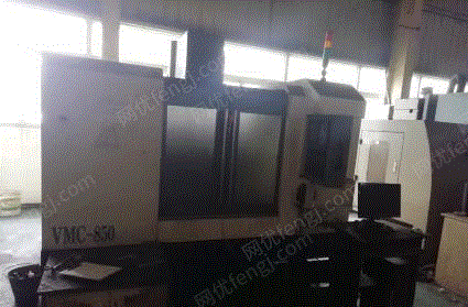 二手加工中心出售