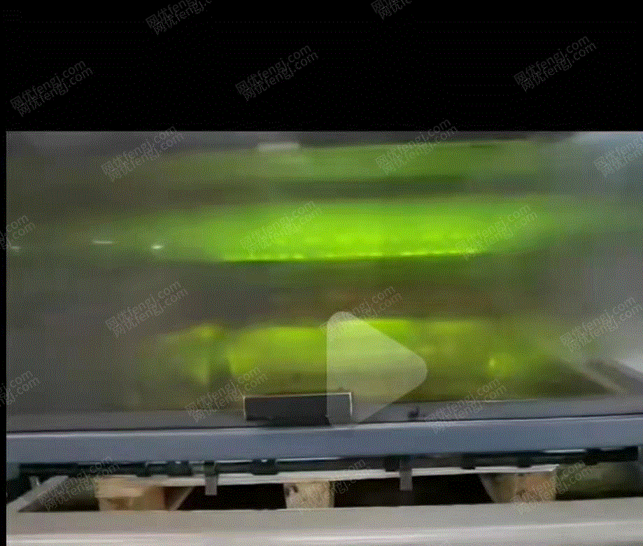 二手印刷机械出售