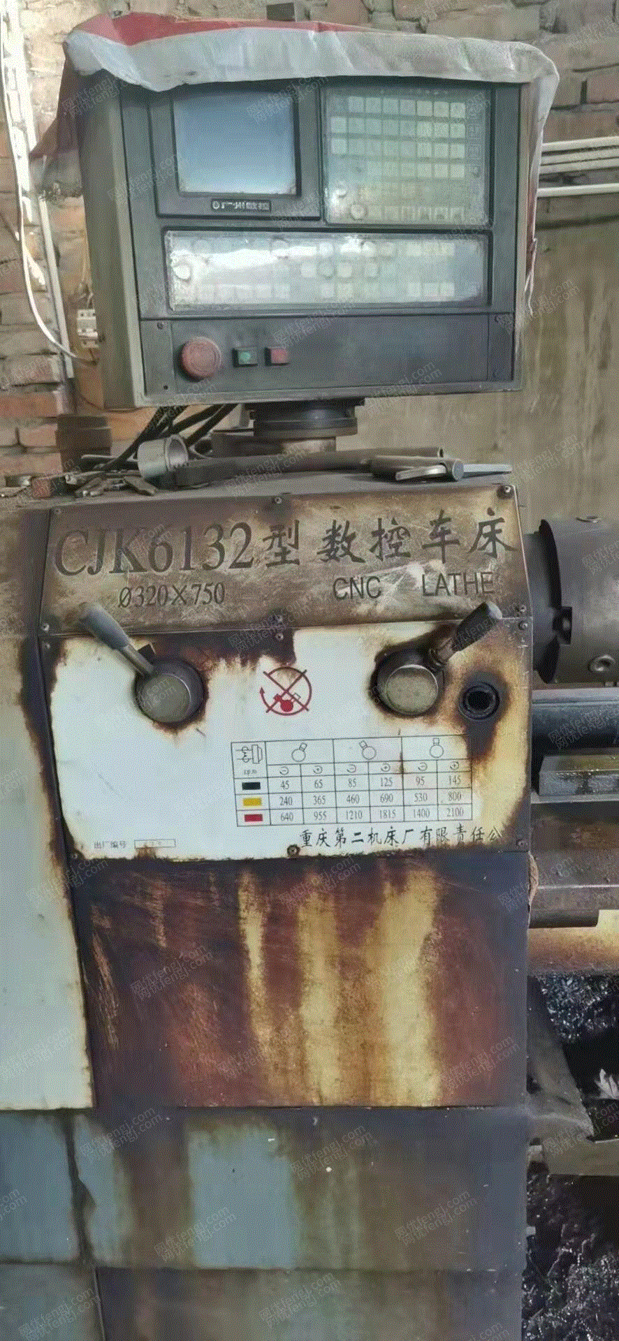 二手车床回收