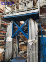 中古の電動昇降機を販売12メートルの昇降で500キロの重量を量る