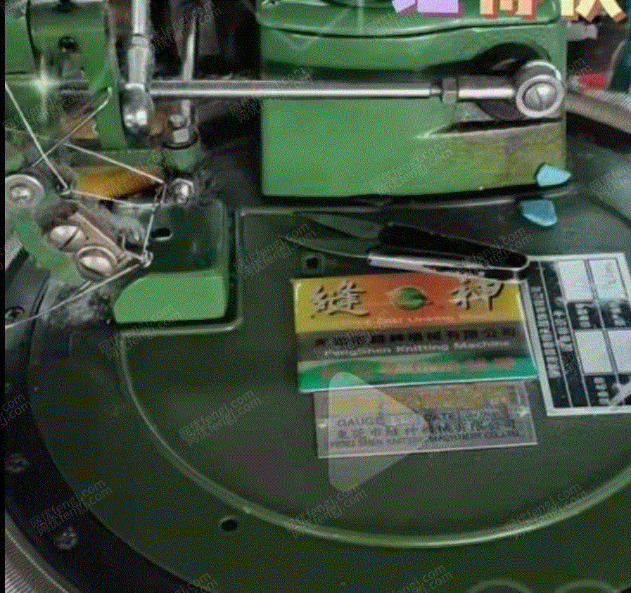 二手针织设备出售