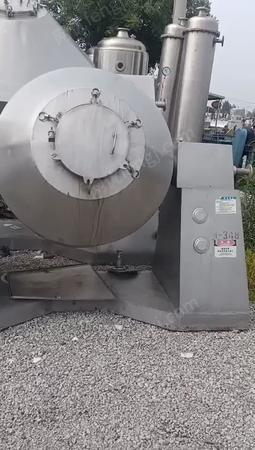 山东出售双锥回转真空干燥机