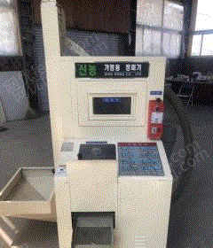 粮食加工设备出售