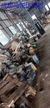 プロが工場全体の設備を高額で回収