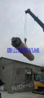 出售二手朝阳产2613球磨机 