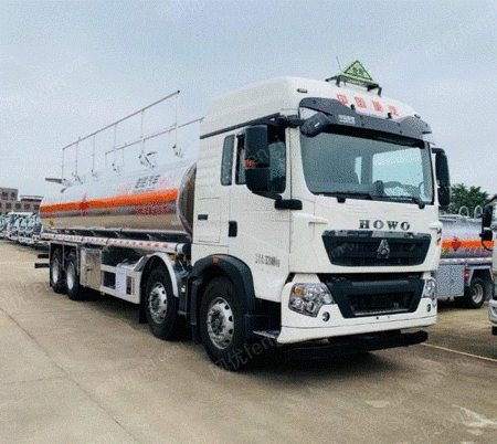 其它交通运输设备出售