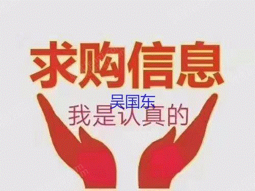 二手纺织品机械出售
