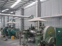 Buy a closed rubber factory at a high price