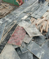 回收各种木方模板
