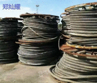 汕头大量回收废旧电缆