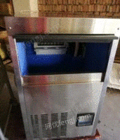 青海西宁出售制冰机，制冰速度快