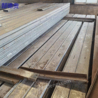 220c section steel arrives at 7.8 m long for sale