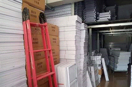 其它william hill威廉希尔价格