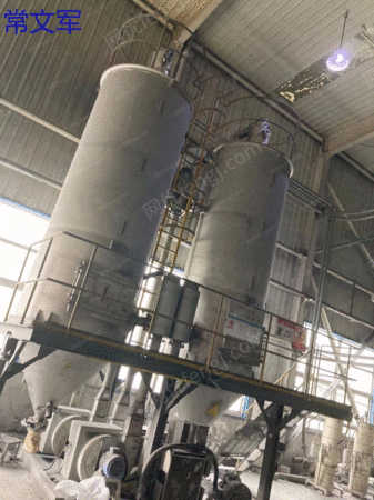 合肥売売二軸押出ライン