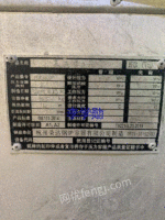 江苏抚州低价出售 蒸汽发生器
