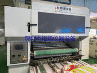 Long-term professional high-priced recovery reflow soldering