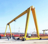 北京东城区出售独臂吊20吨双行吊10吨桥式16吨门式25吨上包下