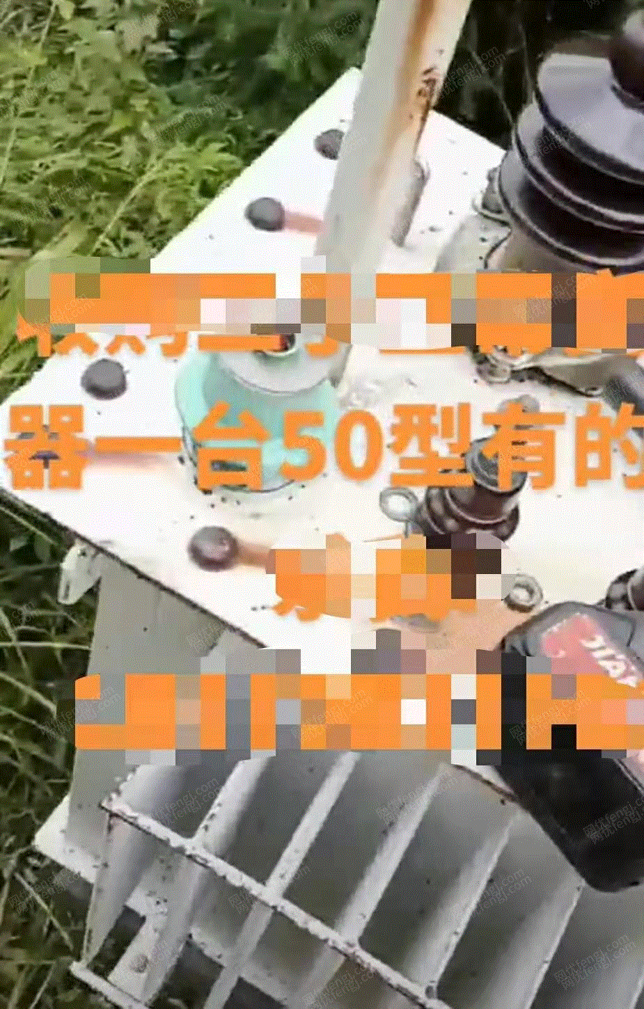 其它变压器出售
