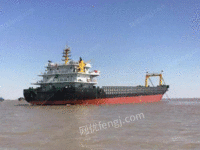 Guangdong Acquires Second hand Barges