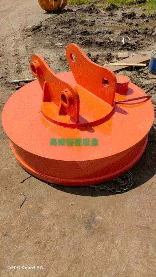 电磁吸盘设备出售