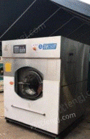 广东广州出售二手洗衣厂设备、大型洗涤设备、酒店洗涤设备