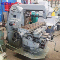 For sale: X6132 universal lifting table milling machine table width 320 length 1320 mm