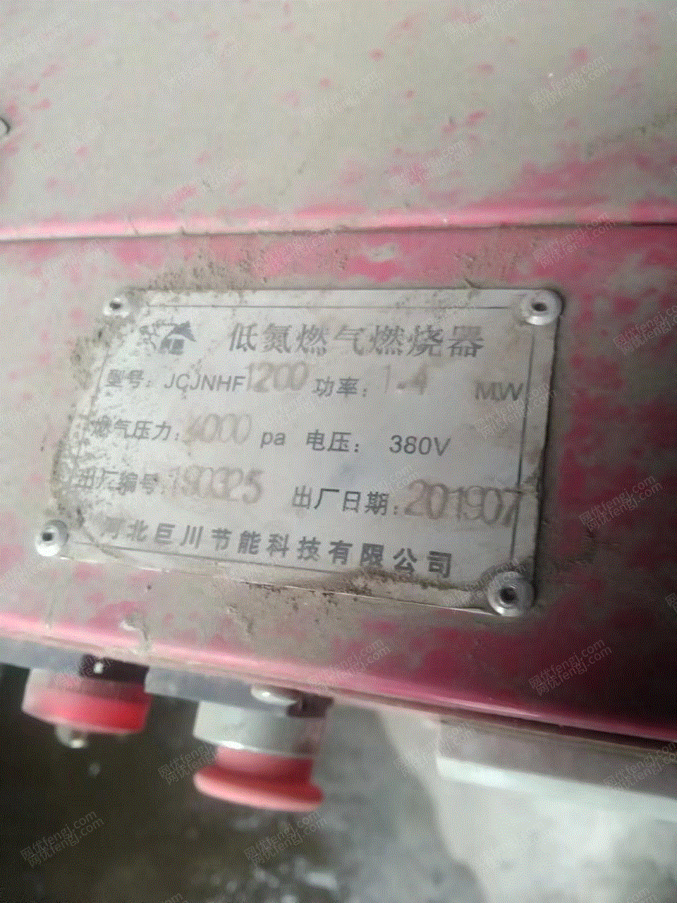 二手燃气锅炉出售