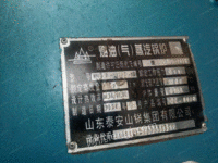 出售二手锅炉设备