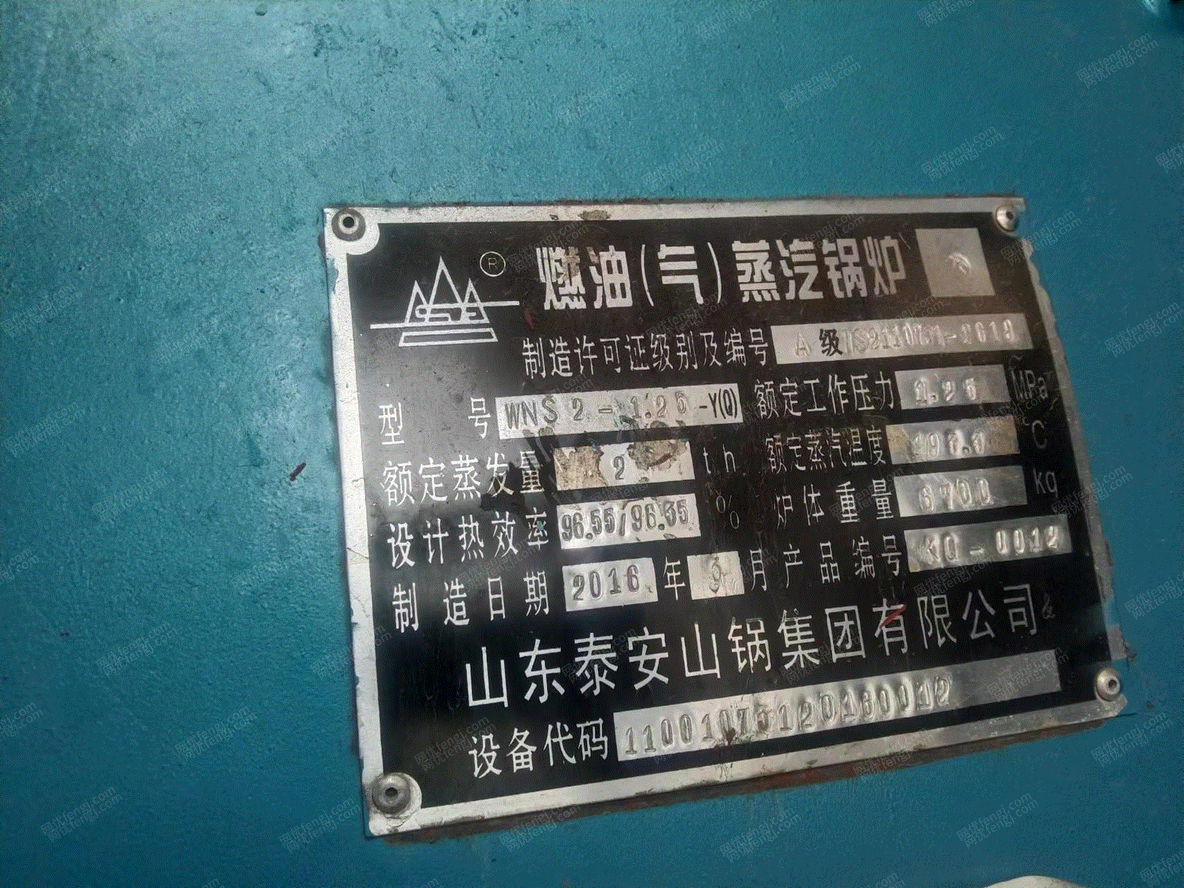 二手燃气锅炉价格