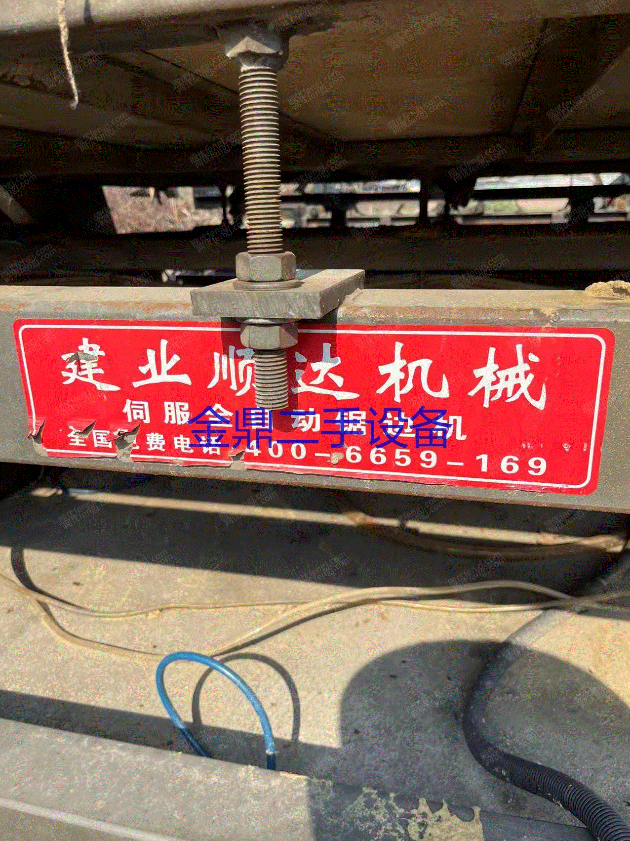 二手人造板加工设备回收