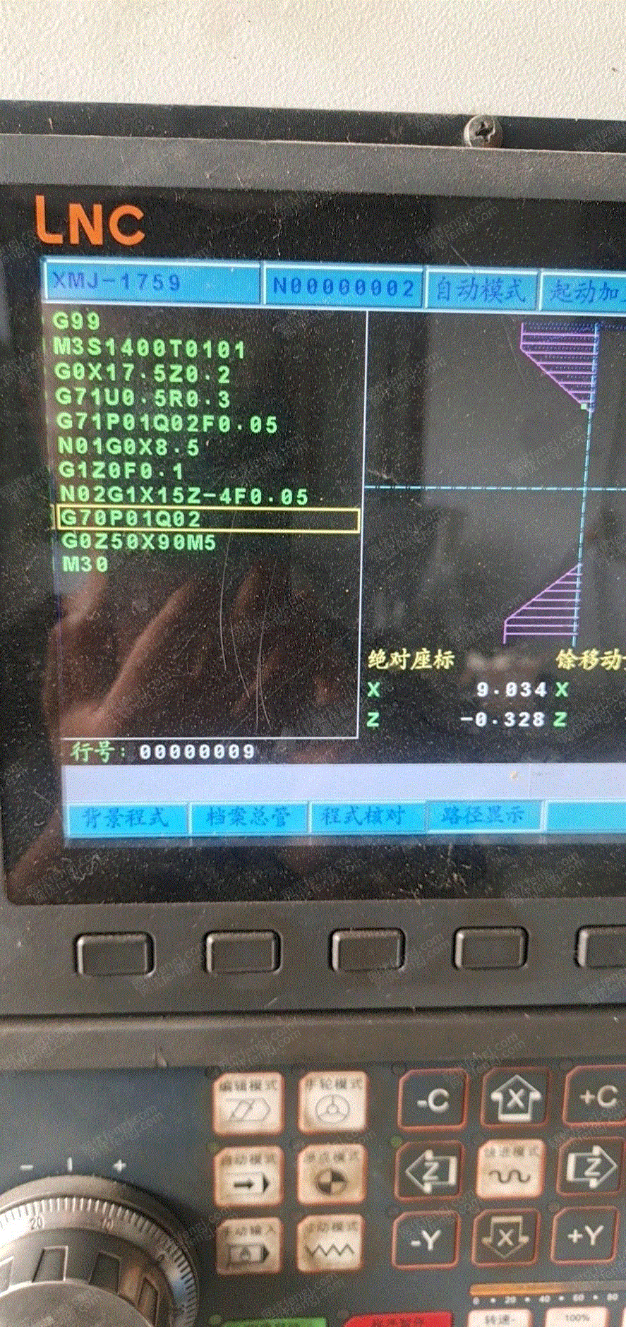 二手车床出售