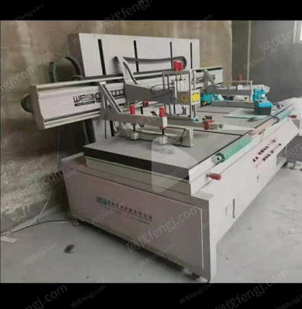 二手印刷机械出售