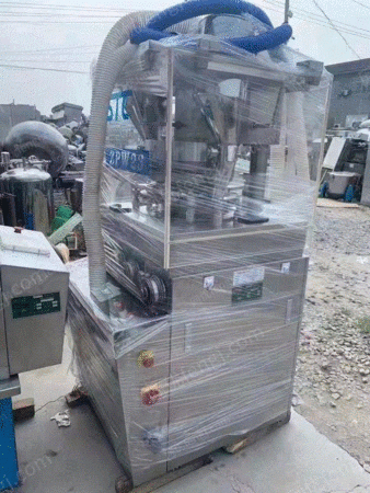 上海天祥23パンチングマシンの中古品を販売する