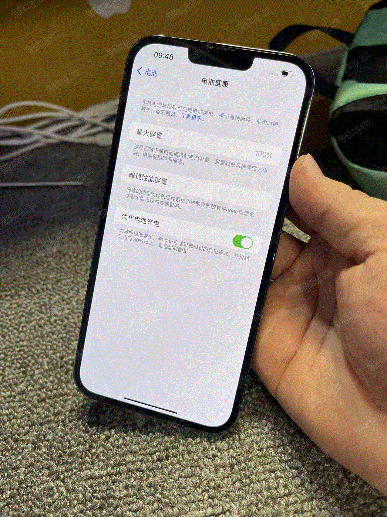 手机价格