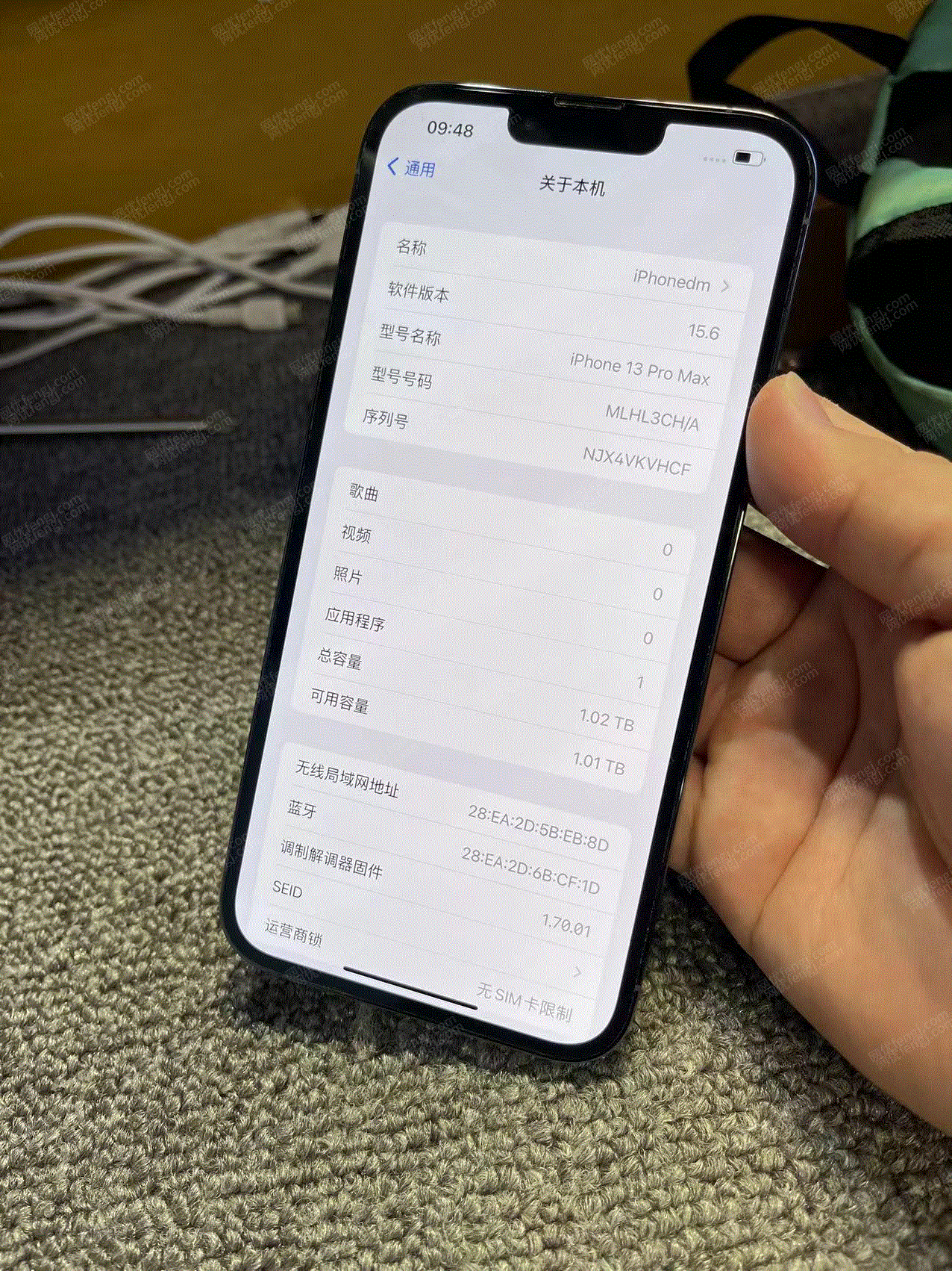 手机转让