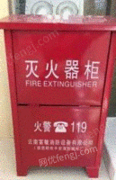 河南洛阳出售灭火器消防柜箱水带灯牌，防毒面具