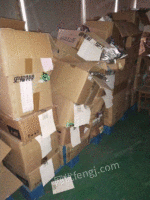 Professional purchase of factory inventory at a high price