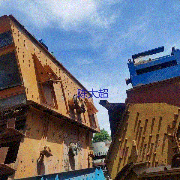 其它矿山设备出售