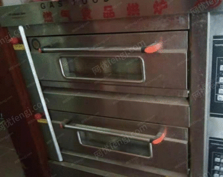 其它二手食品机械出售