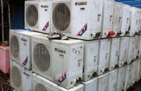 Changsha, Hunan specializes in recycling hotel materials and central air-conditioning units