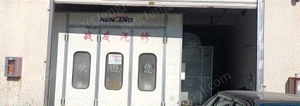 车辆修理保养出售