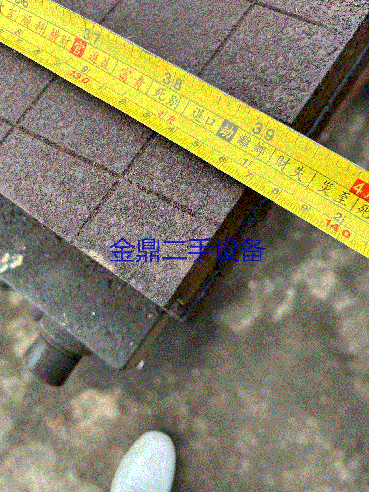 二手木工压机回收